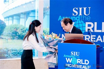 Čestitam Liping Xieu da je preuzeo dužnost predsjednika Société International...